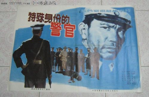 阿伦应用技术大学Accounting Diploma